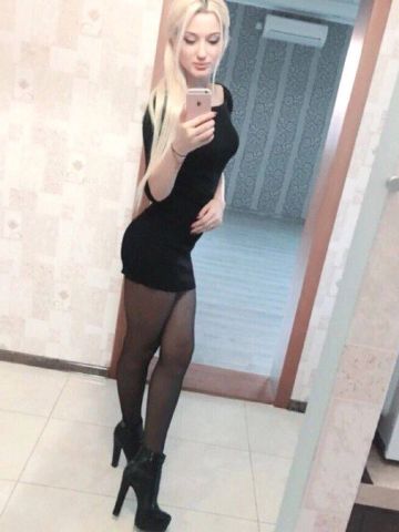 Леночка